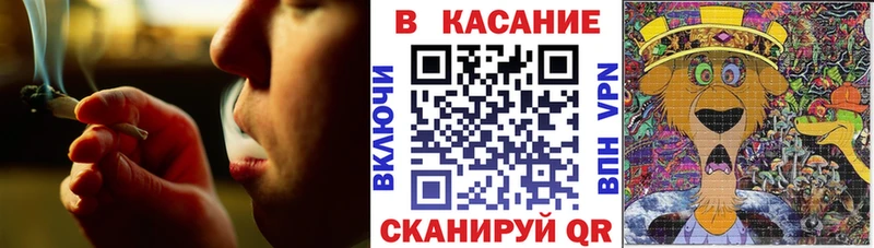 Купить наркотики Дудинка АМФЕТАМИН Cocaine Гашиш Мефедрон Канабис СОЛЬ