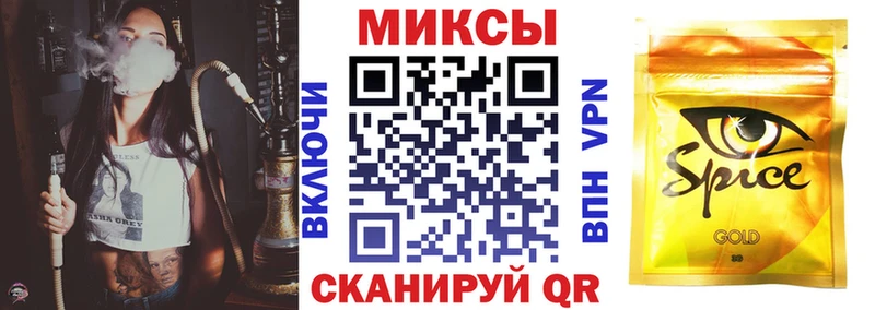 Бутират GHB  Дудинка 