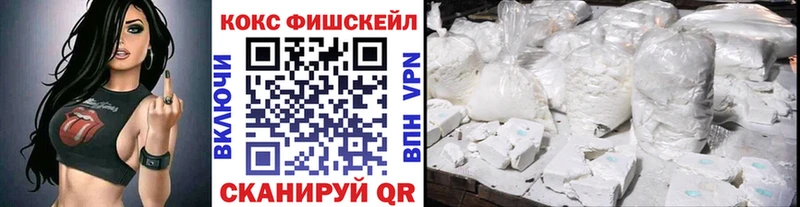 Cocaine Колумбийский  KRAKEN ТОР  Дудинка 