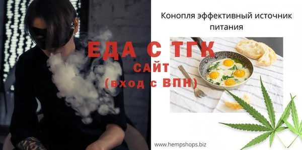 не бодяженный Горняк