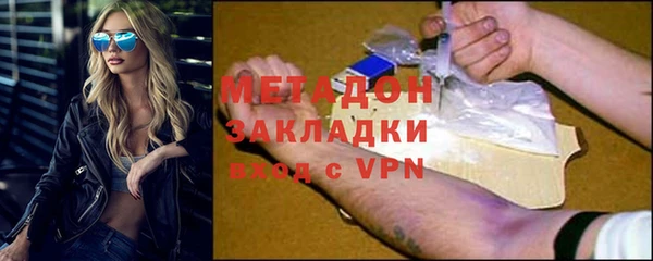 не бодяженный Горняк