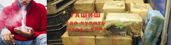 не бодяженный Горняк