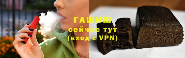 не бодяженный Горняк
