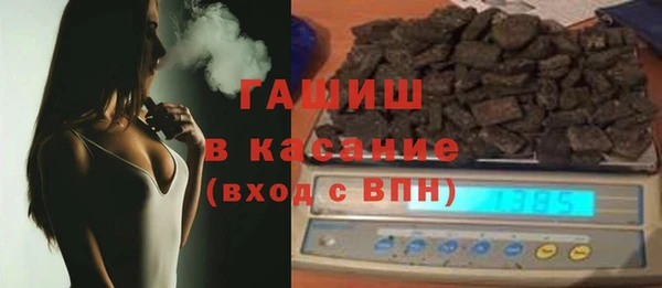 тгк Дмитровск