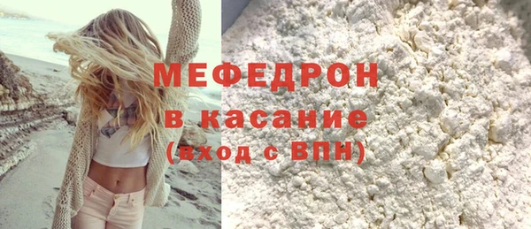 не бодяженный Горняк