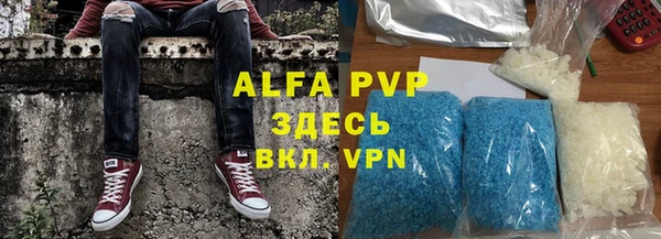 не бодяженный Горняк