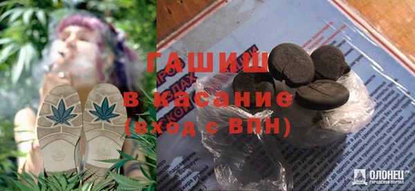 соль курить ск Семёнов