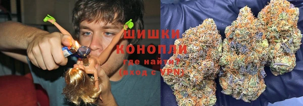 альфа пвп VHQ Горно-Алтайск