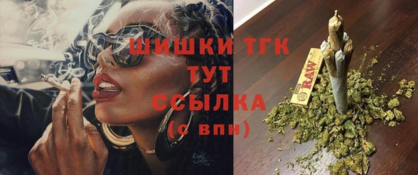 не бодяженный Горняк