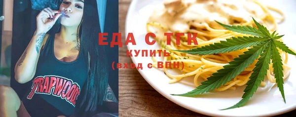 не бодяженный Горняк
