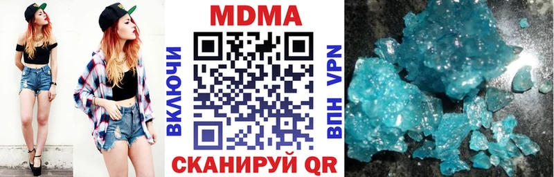 MDMA молли  mega ONION  Дудинка 