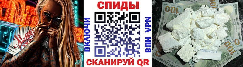 Первитин Декстрометамфетамин 99.9% где продают Дудинка