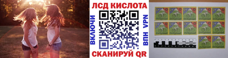 Марки N-bome 1500мкг  Дудинка 