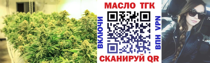 где купить наркоту  Дудинка  маркетплейс официальный сайт  ТГК гашишное масло 